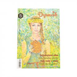 Èasopis DYMÁK 05/2022
