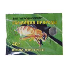 A termszet harmnija, 40g